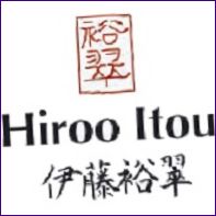 Hiroo Itou