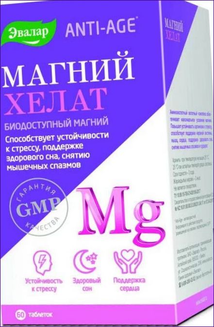 Magnesium Helate Evalar