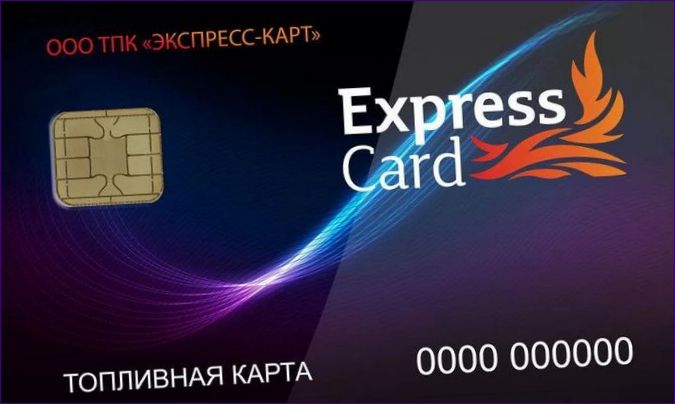 Express Card