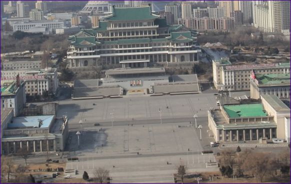 Plac Kim Il Sunga Plac Kim Il Sunga