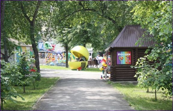Park Rekreacji i Kultury w Kirowie