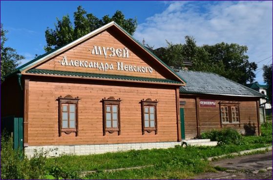 Muzeum Aleksandra Newskiego