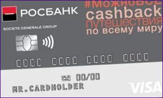 Rosbank 