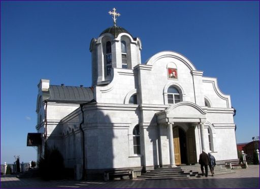 Klasztor św. Jerzego
