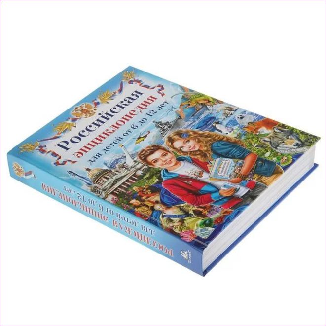 Encyklopedia Rosji dla dzieci od 6 do 12 lat