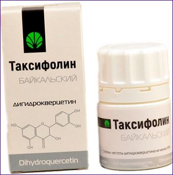 Taxifolin baical (dihydroquercetin)